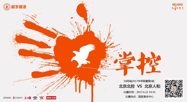 陈丽萍这时候笑着对马岚说道：马岚，咱们就别喝酒了，直接开动吧。
