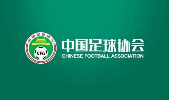 本场过后勒沃库森积39分、领先少赛2场的拜仁7分继续领跑积分榜；法兰克福积21分排名第8位。